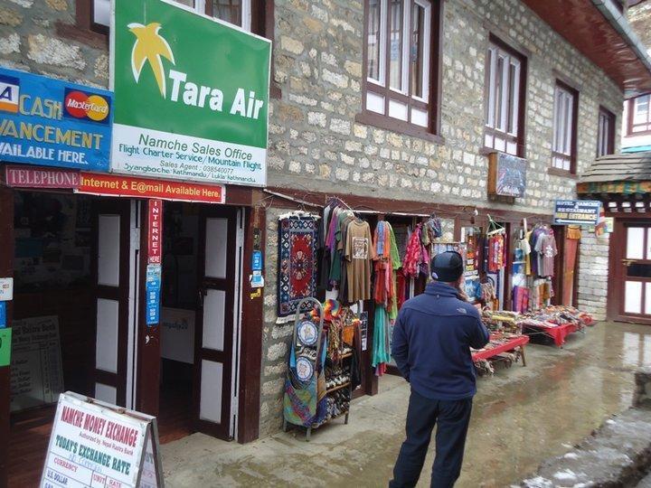 Hotel Namche Nāmche Bāzār Εξωτερικό φωτογραφία